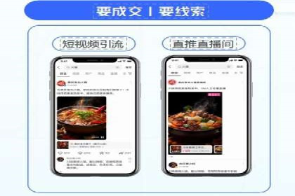 sem竞价推广托管成功案例：助力品牌快速崛起
