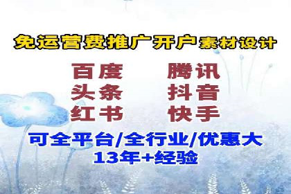 百度包年竞价：企业推广的秘密武器